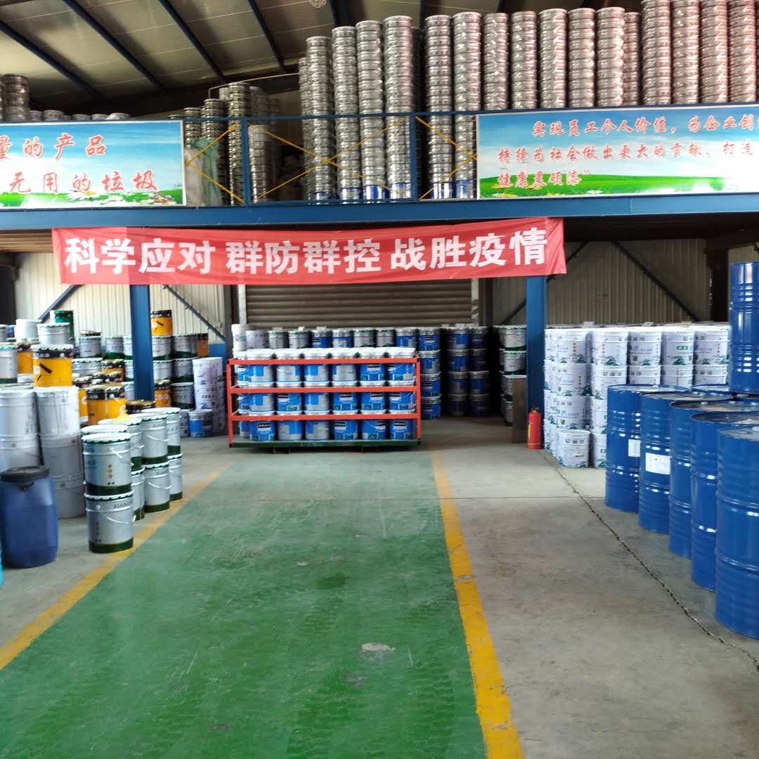 晨硕水性聚氨酯面漆