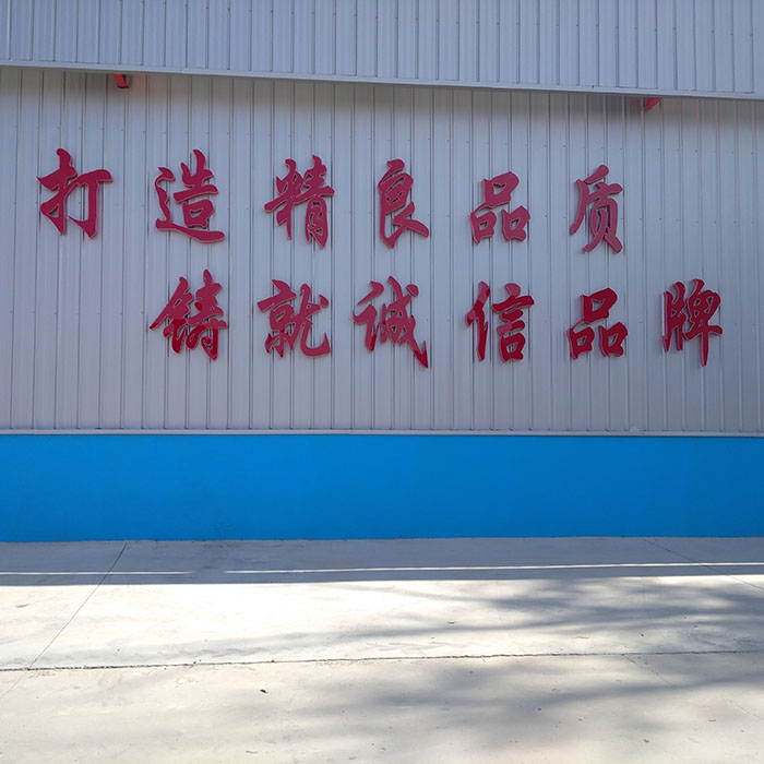成品仓库全景